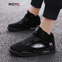 MDYC男士K36黑色 45