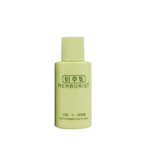 怎么樣,春享,春享,禮品,禮品