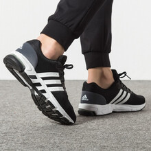 阿迪達(dá)斯（Adidas）跑步鞋B96491/透氣網(wǎng)面/黑色 