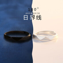 haozhizun,怎么樣,haozhizun,戒指,至尊,情侶,情侶,至尊,戒指