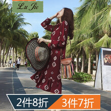 網(wǎng)紗連衣裙，讓你的少女心