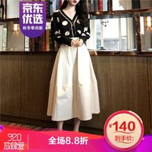 甜美半身裙，打造優(yōu)雅少女風(fēng)