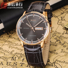 簡(jiǎn)約腕表，讓你的生活更純粹