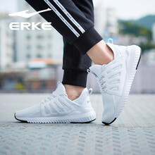 鴻星爾克（ERKE）跑步鞋正白 35，36，37，38，39