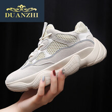 端致（DUANZHI）男士米白春季透氣款 