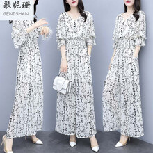 歌妮珊（GENISHAN） 碎花 口袋 連衣裙