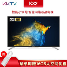 kktv,kktv,怎么樣,液晶,液晶,電視,電視
