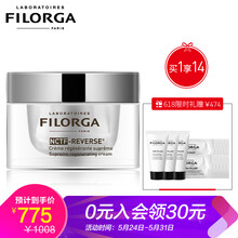 filorga,filorga,排名,菲洛嘉,菲洛嘉,排行榜,推薦