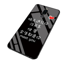 品美廉 PINMEILIAN 魅族note8 m822Q 手機(jī)殼/保護(hù)套