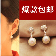 夸張,夸張,女包,女包,怎么樣