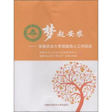 書摘