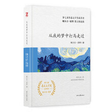 書評(píng)