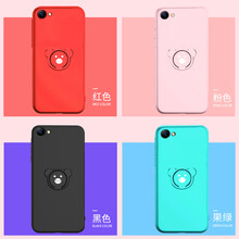 莫凡（Mofi） vivox9splus 手機殼/保護套