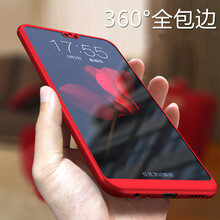 科法德（KEFADE） 榮耀9i 手機殼/保護套