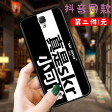 后蓋,后蓋,小米,小米,怎么樣