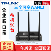 怎么樣,打印路,無線,無線,打印路