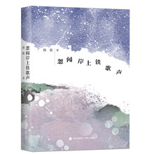 書評