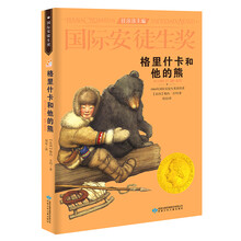 書(shū)摘