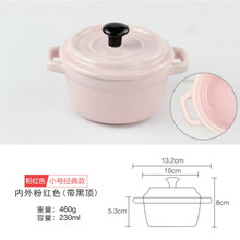 烤箱烘焙小甜點(diǎn)