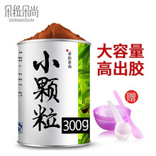 天然植物面膜，讓肌膚更健康！