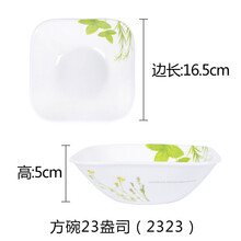 康寧,排名,康寧,排行榜,推薦