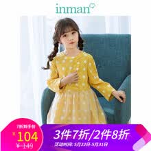 inman,��ô��,inman,����,����,����,����,��ȹ,��ȹ