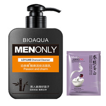 怎么樣,泊泉,泊泉,角質(zhì),角質(zhì)