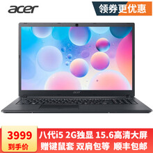 筆記本電腦dos