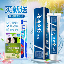 留蘭香180g