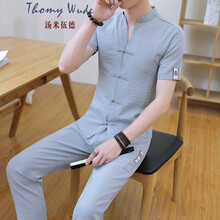 湯米伍德（Thomy Wude） 短袖 男士T恤 灰色 