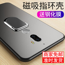 保護孩子健康，兒童專用手機殼