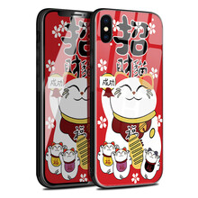 乾越（qianyue）  手機(jī)殼/保護(hù)套