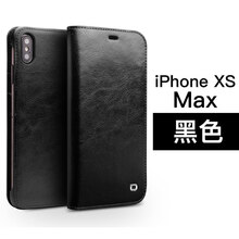 本臻 iPhone XS max 手機(jī)殼/保護(hù)套