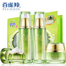 百雀羚草本精華水