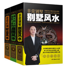 書摘