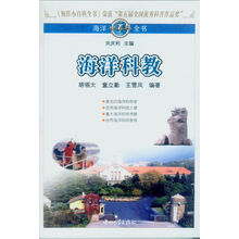 小百科全書