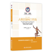 書摘