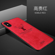 OKU S1 手機殼/保護套