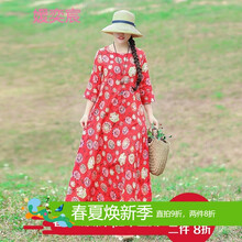 一字領(lǐng)長裙，打造浪漫女神