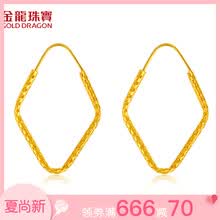 golddragon,��ô��,golddragon,����,����,�鱦,�鱦,����,����