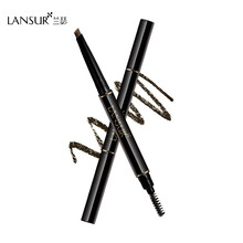 蘭瑟（LANSUR）眉筆01淺棕色