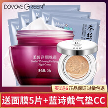 怎么樣,碧玉,碧玉