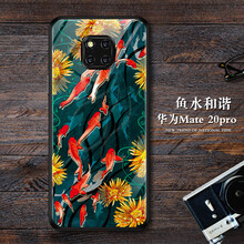 個(gè)性蘋果手機(jī)殼，讓你愛上出行
