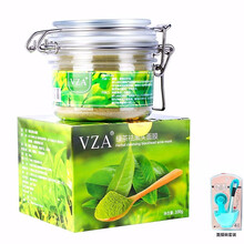 VZA面膜細(xì)致毛孔，清潔，去黑頭