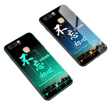 榮耀v8版本