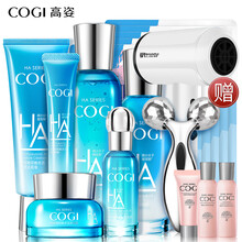 高姿化妝品眼霜