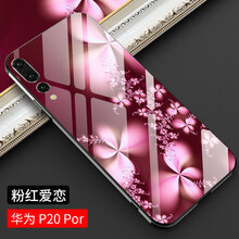 怎么樣,手機(jī),粉色,粉色,手機(jī)