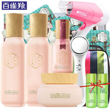花釀護(hù)膚品