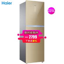 haier,haier,����,����,����,���а�,����,����,ֱ��,��Ƶ,��Ƶ,ֱ��,�Ƽ�