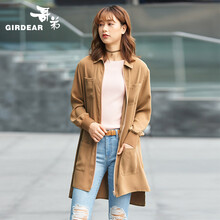 哥弟（GIRDEAR）  長袖 女 短外套 拉鏈